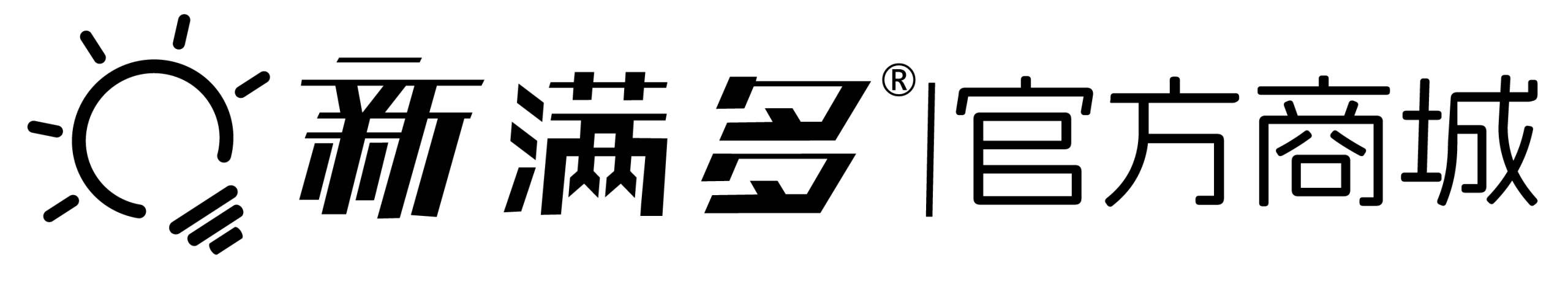 新满多官方商城